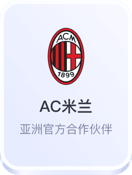 开云体育娱乐真人